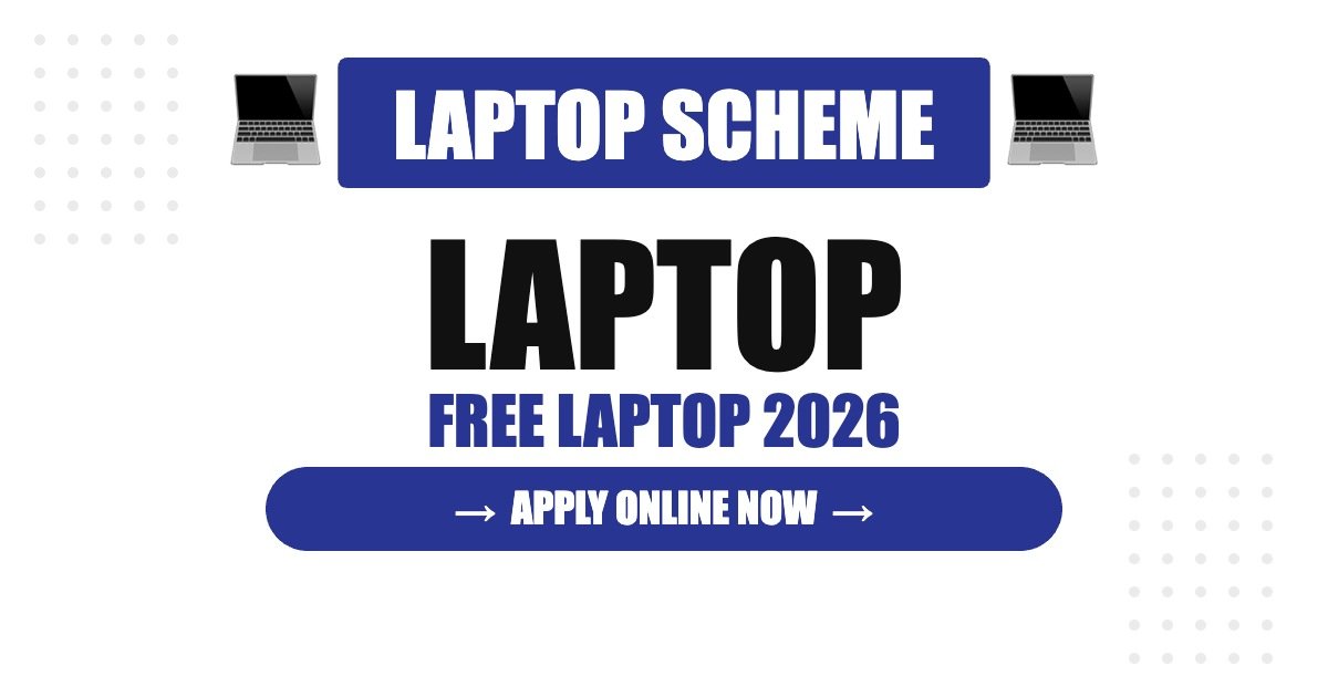Smartphone Distribution Scheme 2026: Latest Update